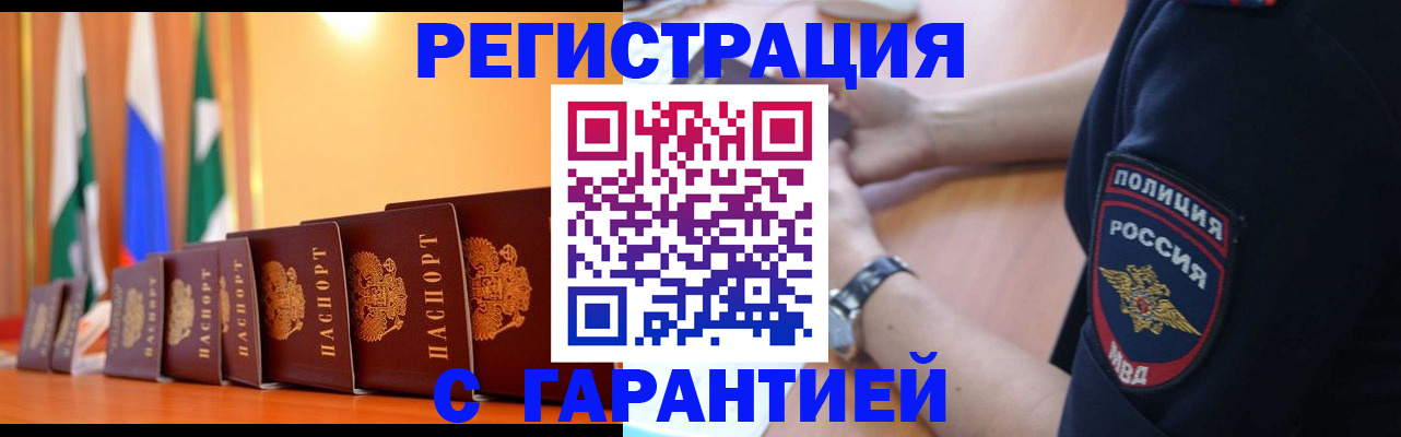 форма 3 в Дивногорске